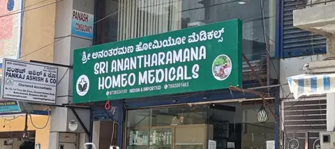 Lit signboard — 2D SIgnage made by LED Display Mart, Bengaluru