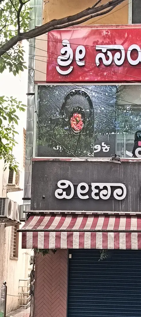 LED video wall — p4 Video Wall made by LED Display Mart, Bengaluru
